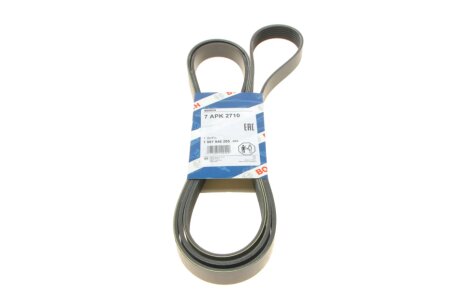 Доріжковий пас bosch 1987946285