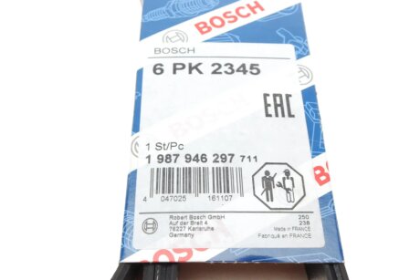 Доріжковий пас bosch 1987946297