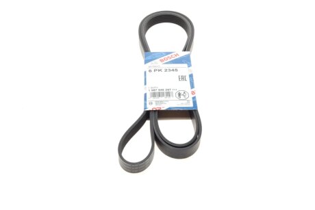 Доріжковий пас bosch 1987946297