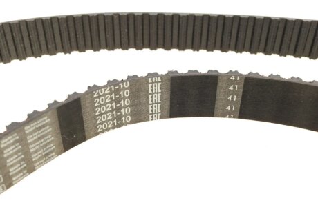 Комплект ГРМ (ремінь + ролик) bosch 1987946322