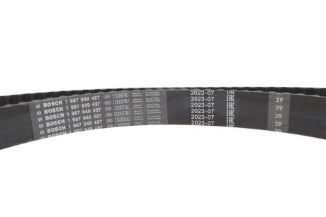 Комплект (ремінь+ролики) bosch 1987946338