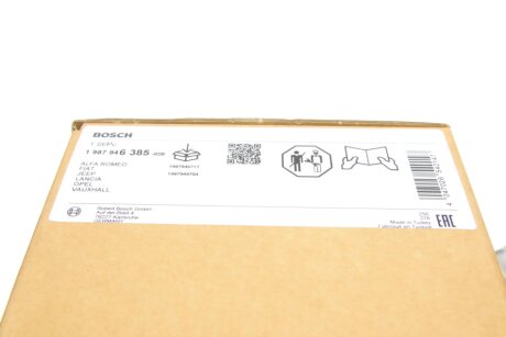 К-Т ЗУБЧАТИХ РЕМЕНІВ+ ВОД. НАСОС bosch 1987946385