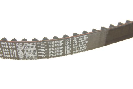 К-Т ЗУБЧАТИХ РЕМЕНІВ/ ВОД. НАСОС bosch 1987946393