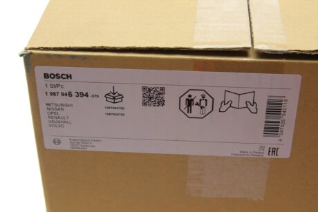 К-Т ЗУБЧАТИХ РЕМЕНІВ/ ВОД. НАСОС bosch 1987946394