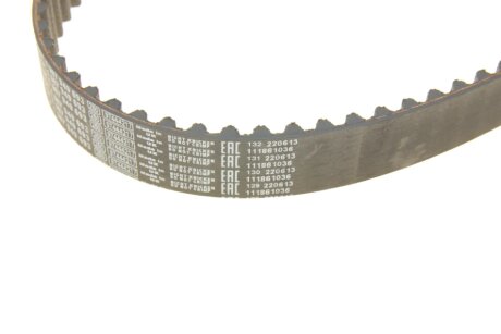 КОМПЛЕКТ ЗУБЧАТИХ РЕМЕНІВ bosch 1987946395