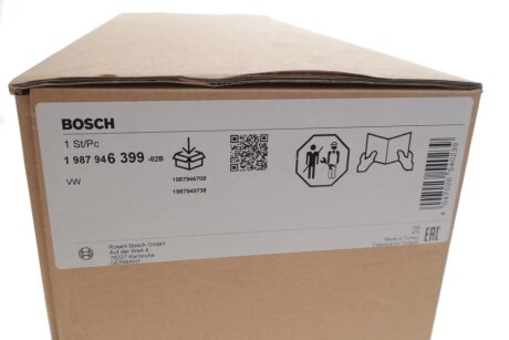 К-т ГРМ. (2шт ГРМ + 3шт ролики + крепление+ помпа воды) VW LT, T4 2.5 TDI bosch 1987946399