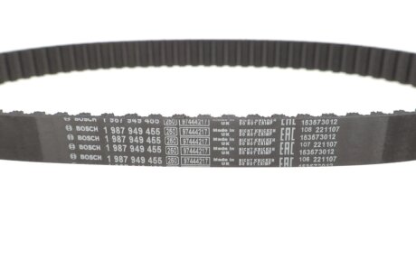 К-т ГРМ. (2шт ГРМ + 3шт ролики + крепление+ помпа воды) VW LT, T4 2.5 TDI bosch 1987946399