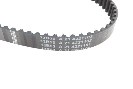 Комплект ГРМ, пас+ролик+помпа bosch 1987946462