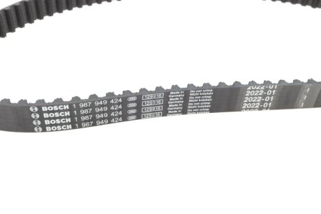 Комплект ГРМ, пас+ролик+помпа bosch 1987946462