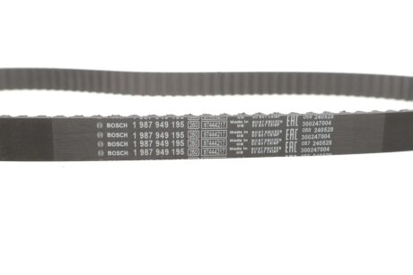 К-кт. ГРМ (помпа + 2шт.рем.+ 3шт.ролик+кріплення) Golf IV, Polo SKODA bosch 1987946464