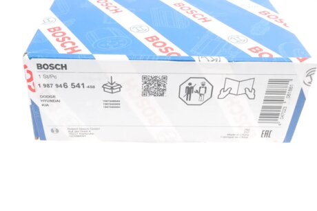 РМК ГРМ Z105 +ролики HYUNDAI/KIA Accent/Elantra/Getz/Matrix/Cerato/Prode/Rio \'\'1,4-1,6 ""95>> bosch 1987946541