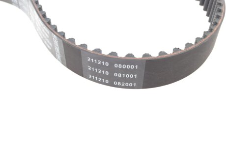 РМК ГРМ Z105 +ролики HYUNDAI/KIA Accent/Elantra/Getz/Matrix/Cerato/Prode/Rio \'\'1,4-1,6 ""95>> bosch 1987946541