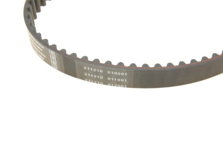 К-Т ЗУБЧАТИХ РЕМЕНІВ+ РОЛИКИ bosch 1987946542