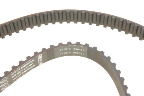 Роликовий модуль натягувача ременя (ролик, ремінь) bosch 1987946543