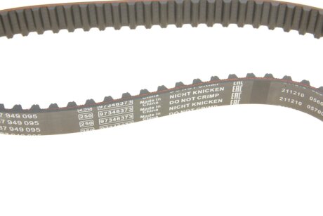 Роликовий модуль натягувача ременя (ролик, ремінь) bosch 1987946543