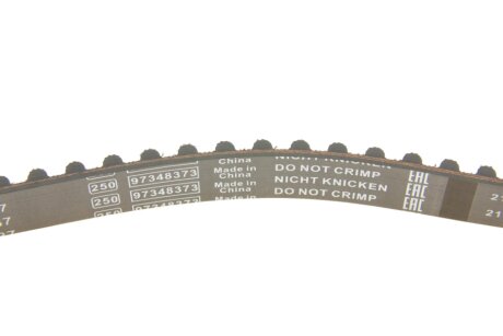 Роликовий модуль натягувача ременя (ролик, ремінь) bosch 1987946544