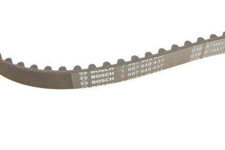 Роликовий модуль натягувача ременя (ролик, ремінь) bosch 1987946544