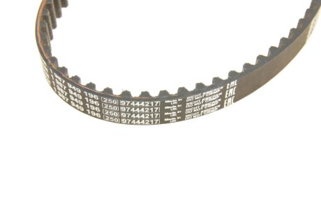 К-кт. ГРМ (2шт.рем.+3шт.ролик) Golf IV, Polo SKODA bosch 1987946713