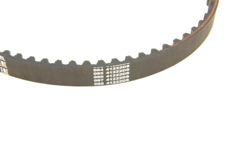 К-кт. ГРМ (2шт.рем.+3шт.ролик) Golf IV, Polo SKODA bosch 1987946713