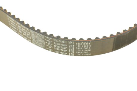 Роликовий модуль натягувача ременя (ролик, ремінь) bosch 1987946715