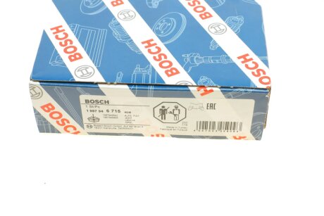 Роликовий модуль натягувача ременя (ролик, ремінь) bosch 1987946715