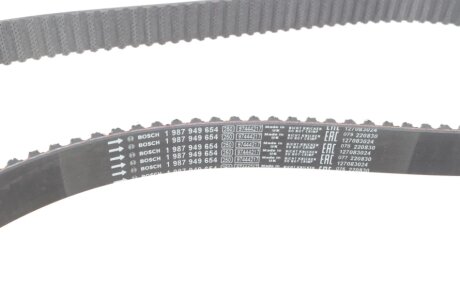 Роликовий модуль натягувача ременя (ролик, ремінь) bosch 1987946717