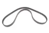 РМК ГРМ Z160 AUDI/SKODA/VW A1-A6/Q3/Q5/Octavia/Rapid/Superb/Caddy/Crafter/Golf/Jetta/Passat \'\'09>> bosch 1987946721