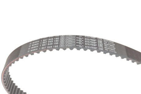 К-Т ЗУБЧАТИХ РЕМЕНІВ+ ВОД. НАСОС bosch 1987946907