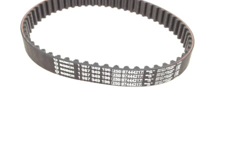 К-Т ЗУБЧАТИХ РЕМЕНІВ+ ВОД. НАСОС bosch 1987946907