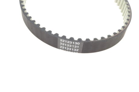 К-Т ЗУБЧАТИХ РЕМЕНІВ+ ВОД. НАСОС bosch 1987946951