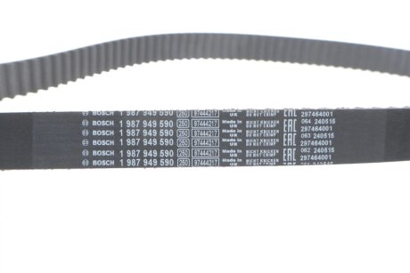 OPEL Комплект ГРМ (помпа + ремінь + 2 ролика + кріпл.) ASTRA G, ASTRA H 00- bosch 1987946956