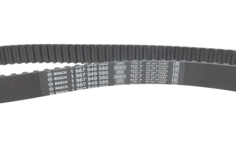 Дорiжковий ремінь bosch 1987946961