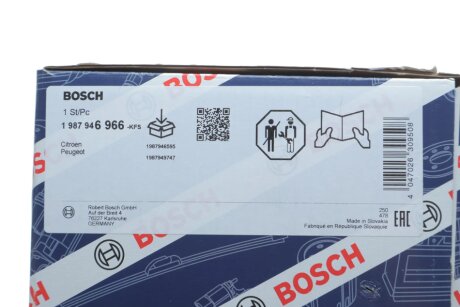 Дорiжковий ремінь bosch 1987946966