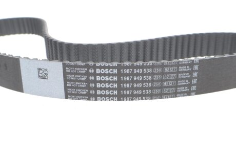 AUDI К-кт. ГРМ (ремінь + 2шт.ролика + помпа + кріплення) 1,9TDI: A3/4/6 VW 1,4 T5 SEAT SKODA FORD Galaxy bosch 1987946978