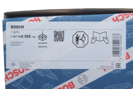 CHEVROLET К-кт. ГРМ (рем.+ролик+помпа) MATIZ, SPARK, DAEWOO bosch 1987946989