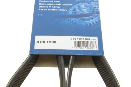 Доріжковий пас bosch 1987947047