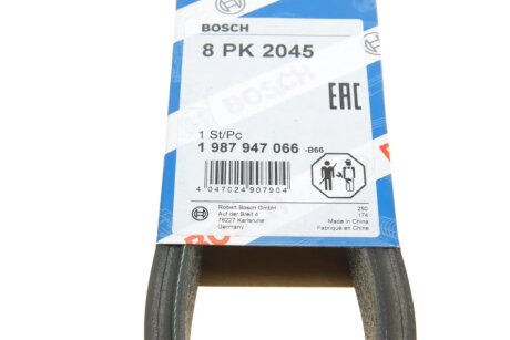 Доріжковий пас bosch 1987947066