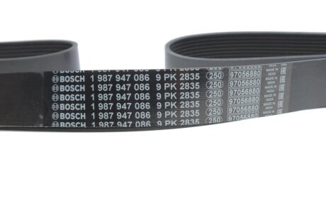 Привідний ремінь генератора bosch 1987947086