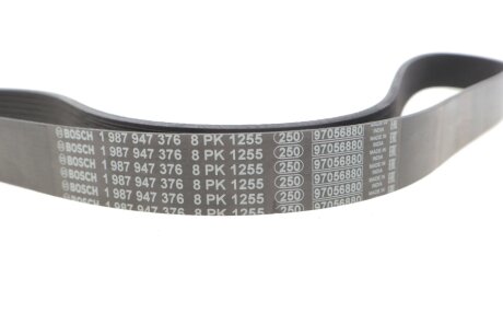Ремень 8PK1255 bosch 1987947376