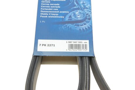 Доріжковий пас bosch 1987947551