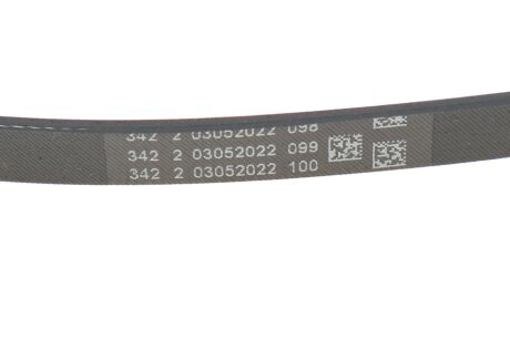 Доріжковий пас bosch 1987947563