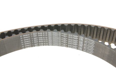 Комплект ГРМ (ремінь + ролик) bosch 1987948193