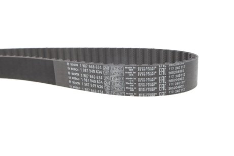 CITROEN К-кт. ГРМ (ремінь +2 ролика) C2, C3, C4 1.4 03-, Peugeot 206,207,307 bosch 1987948212