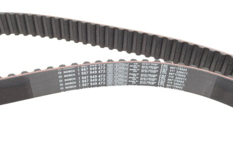 РЕМІНЬ ЗУБЧАТИЙ, КОМПЛЕКТ bosch 1987948244