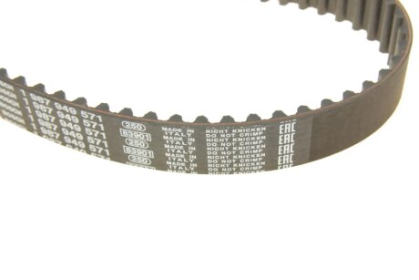 Комплект ГРМ (ремінь + ролик) bosch 1987948291