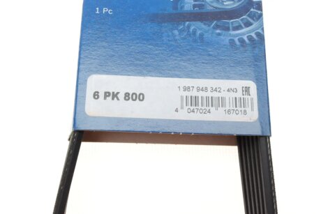 Ремінь поліклиновий bosch 1987948342