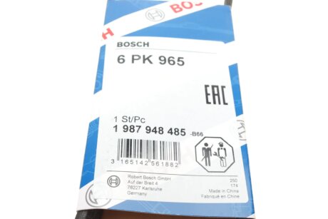 Ремінь поліклиновий bosch 1987948485