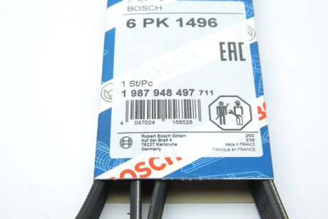 Доріжковий пас bosch 1987948497