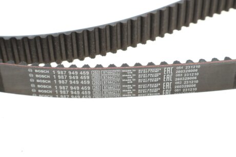 Ремень зубчатый, комплект bosch 1987948629