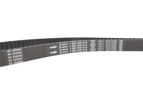 Комплект ГРМ (ремінь + ролик) bosch 1987948942